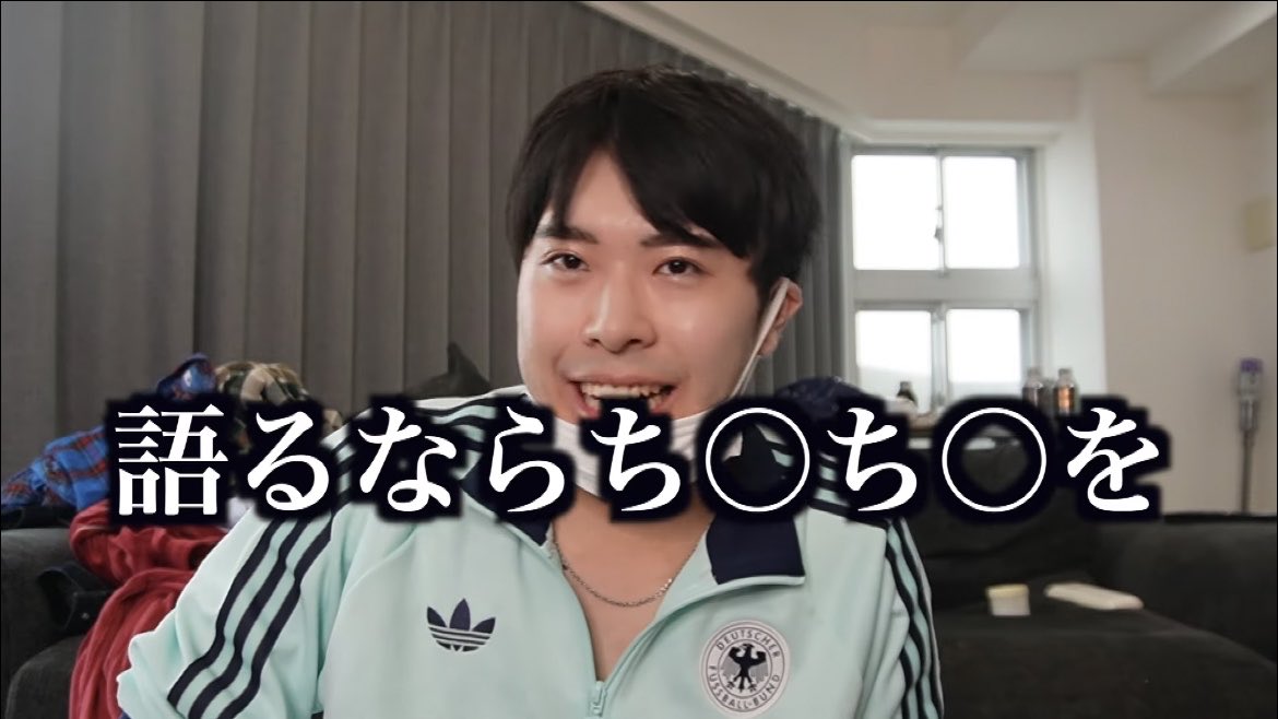nanana☆様ご確認用
