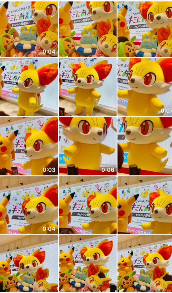 キキ♡❪kiki❫ (@l655l38lOk) / Posts and Replies / X