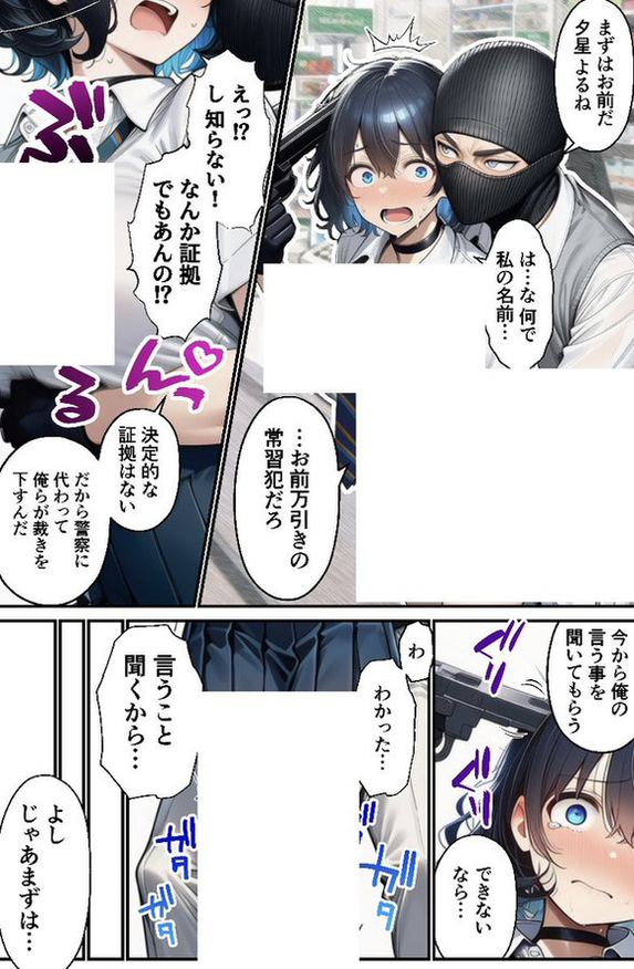 leiit0096's tweet photo. https://t.co/12iqwsrt1I