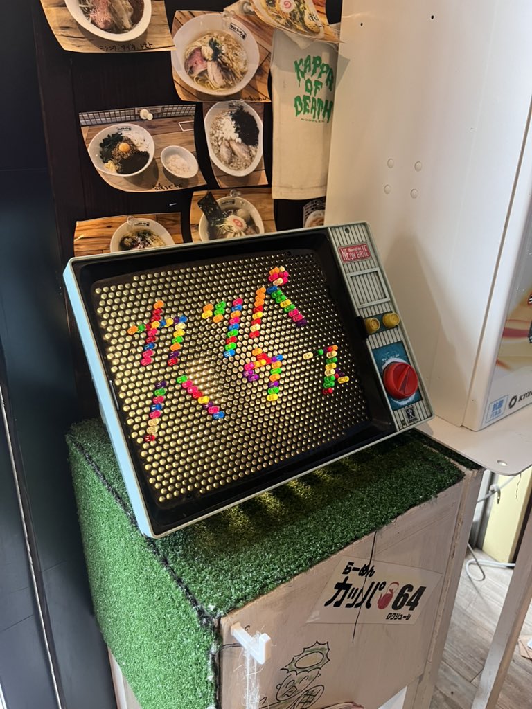 ao_moomin_yuki's tweet photo. お昼ご飯は所沢のカッパハウスさんでトマトラーメンなるものを食べた！

美味しや🍅
生トマトはそんなに好きじゃないのに美味しかった

ご馳走様でした😋 https://t.co/Fsrl60QxVZ