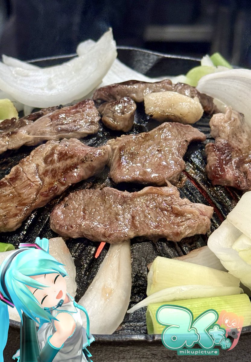 orafff's tweet photo. ジンギスカン #みくちゃ https://t.co/OXQBoWM5Ce