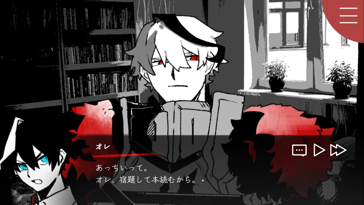 samexxki's tweet photo. 超短編ノベル【庭の亡霊】を公開しました！
生まれる前から庭に住み着く鎧オバケが押しかけてくる話です✌👻✌

☆プレイ時間：5分ほど
☆エンディング：1種
☆無料！✌

🎮BOOTH🎮
https://t.co/0AJrMrbiRk https://t.co/bqkaiP8T7t