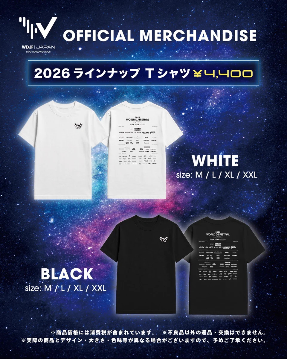 WDJF JAPAN on X: 