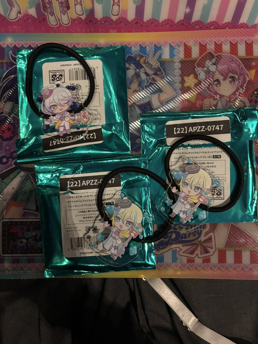 hanamaru_adm's tweet photo. 交換

プリパラ　スペシャルイベント「ときをこえてみ～んなでレッツ！プリパライブ★」～アイドルタイムプリパラ＆アイドルランドプリパラ～

求あまり

譲ひびき　ウシミツ https://t.co/RekWPMeOwg