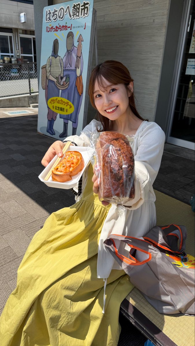 risukanako's tweet photo. 今日は陸奥湊まつりへ https://t.co/7nsglUUwCn