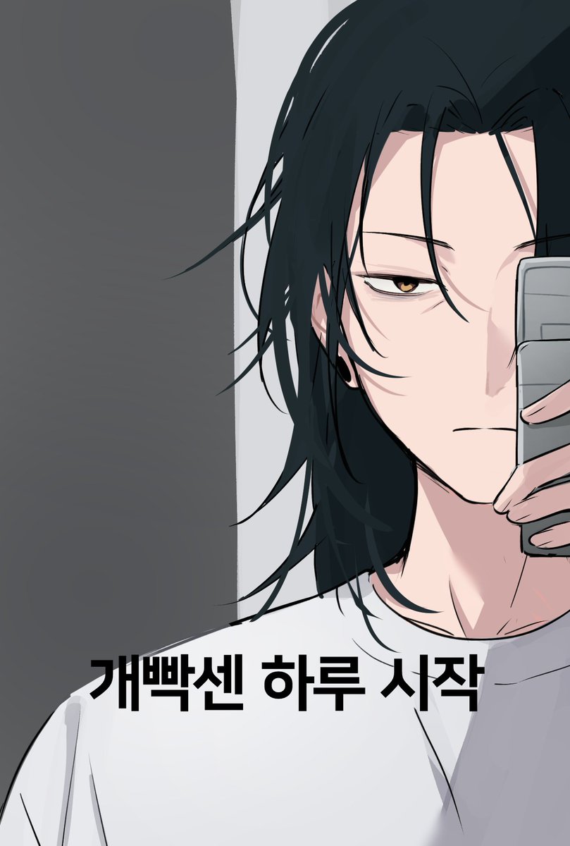 kurokumo581's tweet photo. https://t.co/lcc7UsNKti