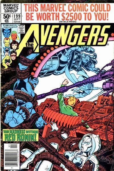 THE SPINNER RACK tweet media