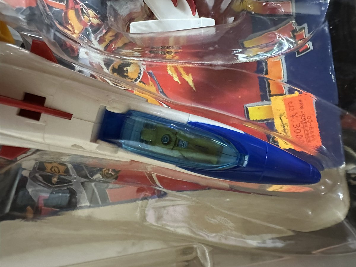 masterforce78's tweet photo. 久しぶりに実家のファイバード開けたら、
火鳥兄ちゃんがいないっ！って思ったら乗ってました、、
#ファイバード
#勇者 https://t.co/8uDsNXW8Hc
