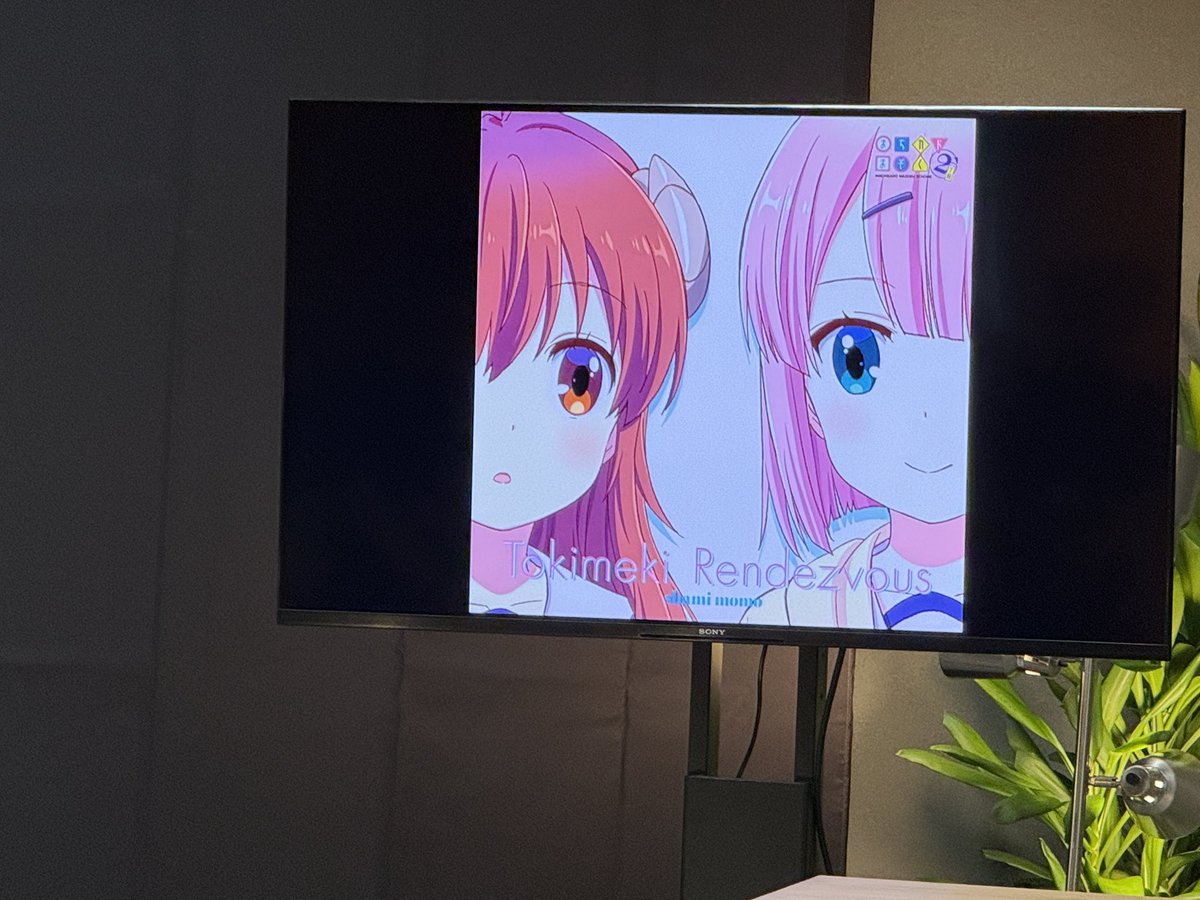 kancyo2011's tweet photo. シャミ子が悪いんだよ（適正使用）TEACのアニソン講演、オタクをホームオーディオ沼に叩き落とす恐ろしい会だった（褒め言葉） https://t.co/rH0H1bgyWM