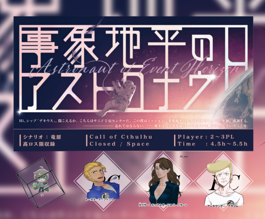 ニャム太🦊いわくや雑貨店 tweet media