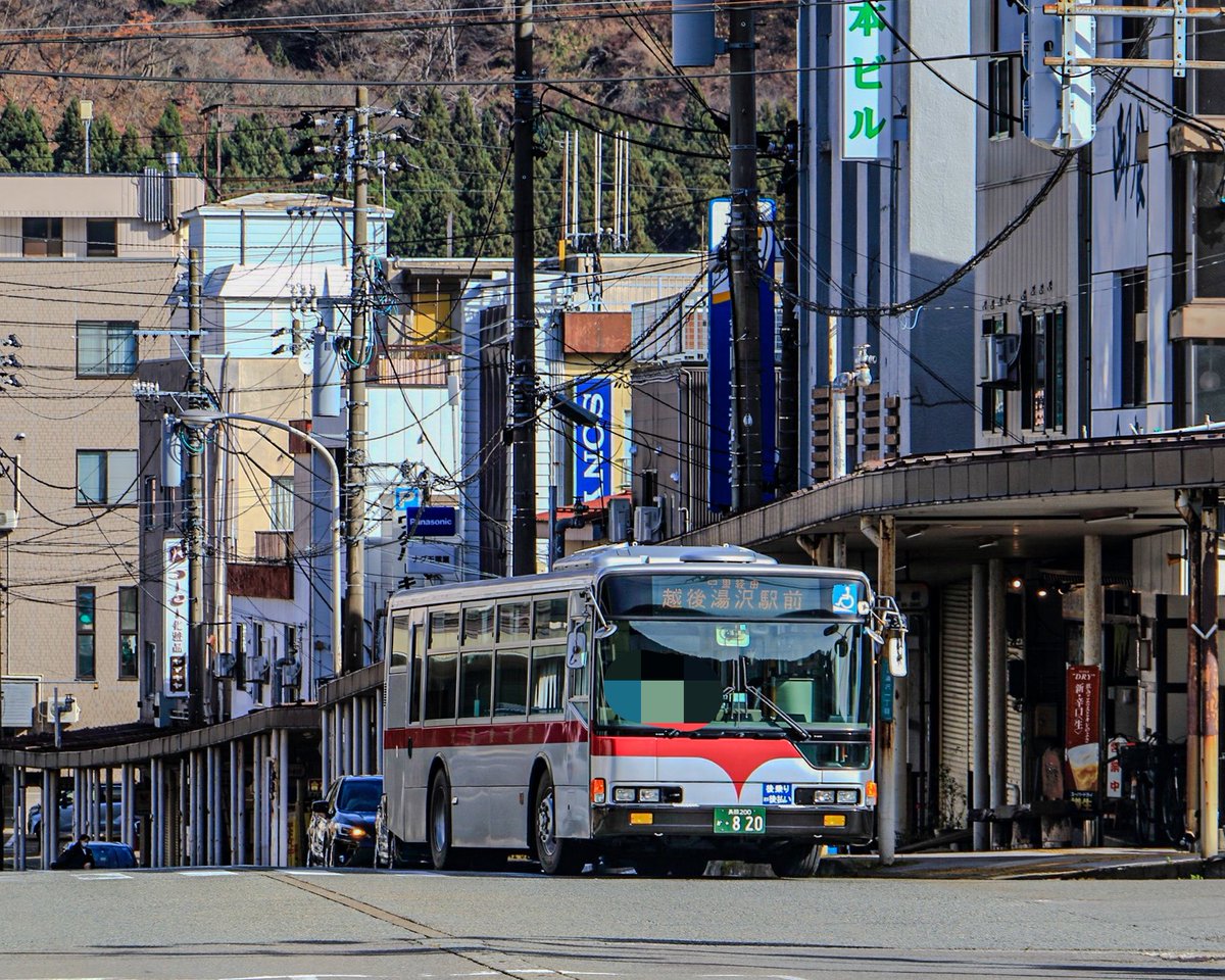 fhi706's tweet photo. 越後湯沢駅にエアロスターがやって来た
2022.11 https://t.co/VajqB9xF78