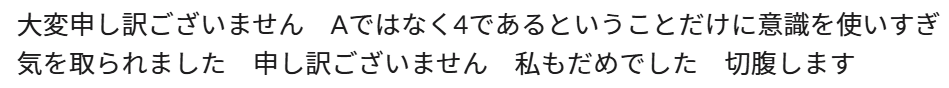 Youko_Akabane's tweet photo. みんなへ

あたしって、ほんとバカ https://t.co/xlRrKQcN7R