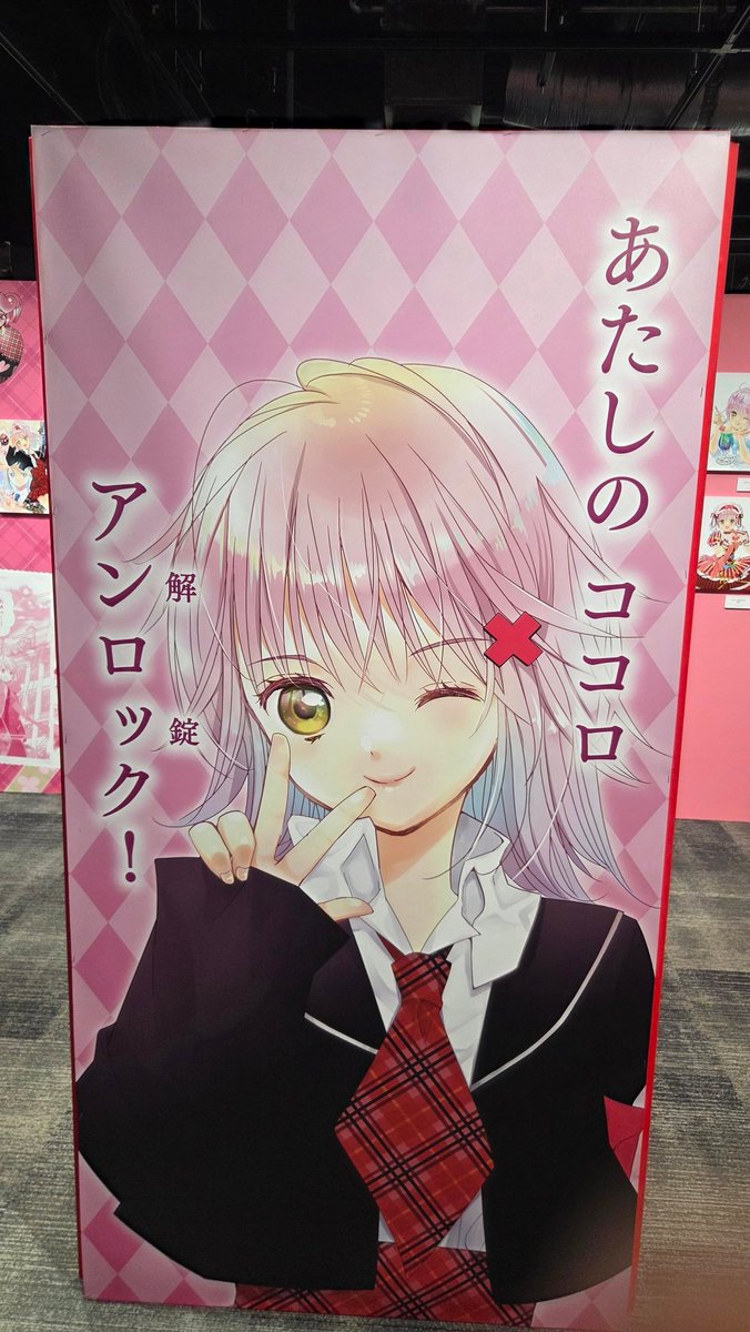 NeUnder140's tweet photo. 🥚 https://t.co/iGBIjby4Cx