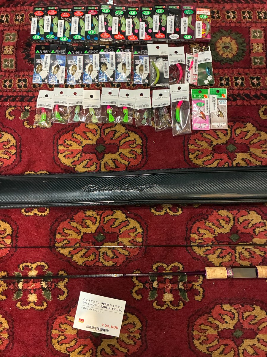 ohana_sports's tweet photo. 本日はこちらのロッド、ルアーなどを買取をさせていただきました🎣

◆ロデオクラフト 999.9 マイスター ホワイトウルフ 62UL-e オオツカリミテッド ￥55,000

明日の朝一に品出しします。

ぜひご検討ください🎣 https://t.co/SBqn0tXXoc