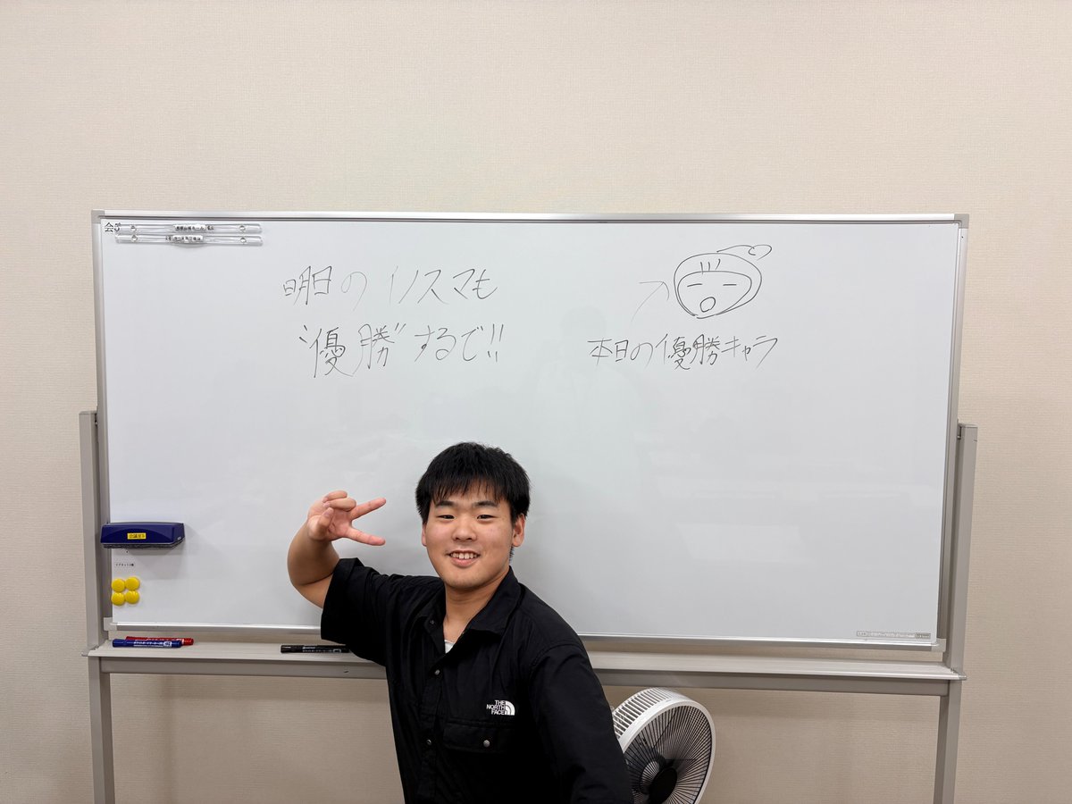 INNOSUMA_ssbu's tweet photo. 【リザルト】
スマいこら#2のリザルトです!!
とても盛り上がった大会になりました!!

🥇KILINN選手　
@KILINN0928 
 
🥈おりゅう選手　
@citruslove194
 
🥉びち選手　

④ぶぶ選手
@wadatsumissbu 
 
#スマブラ
#イノスマ
#拡散希望 https://t.co/XufwuZkTUw