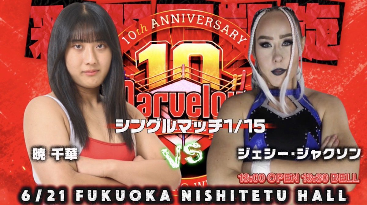 TK_ticket's tweet photo. いよいよ明日6•21西鉄ホール
彩羽匠　凱旋‼️
@crushTKB 
#マーベラスプロレス
#彩羽匠 https://t.co/GB4uuB4tXC