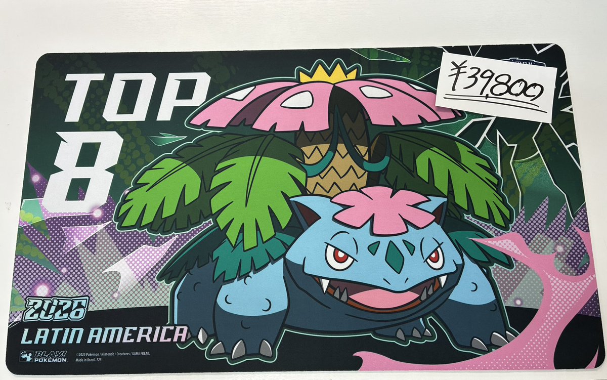 本日お買取させて頂きました✨ メガフシギバナ リージョナル プレイ 