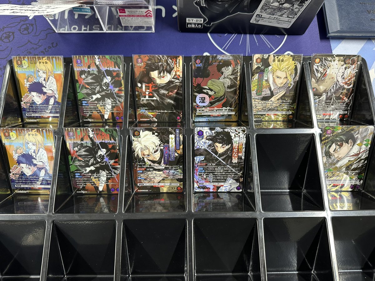 ユニオンアリーナ #カグラバチ パラレルをたくさんお買取させて