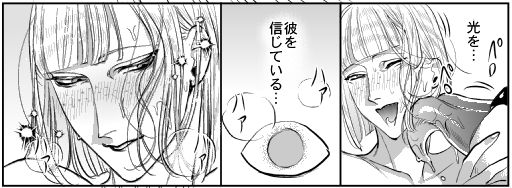 🏹モブルクアンソロに漫画寄稿させていただきました!
ルクハンとのはっぴ～なえちちが溢れていて早く読みたいよ!!という気持ちです
表紙カワイイ～～!!!!!
https://t.co/5o9TdEkRoV 