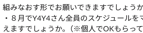 Youko_Akabane's tweet photo. みんなへ

あたしって、ほんとバカ https://t.co/xlRrKQcN7R