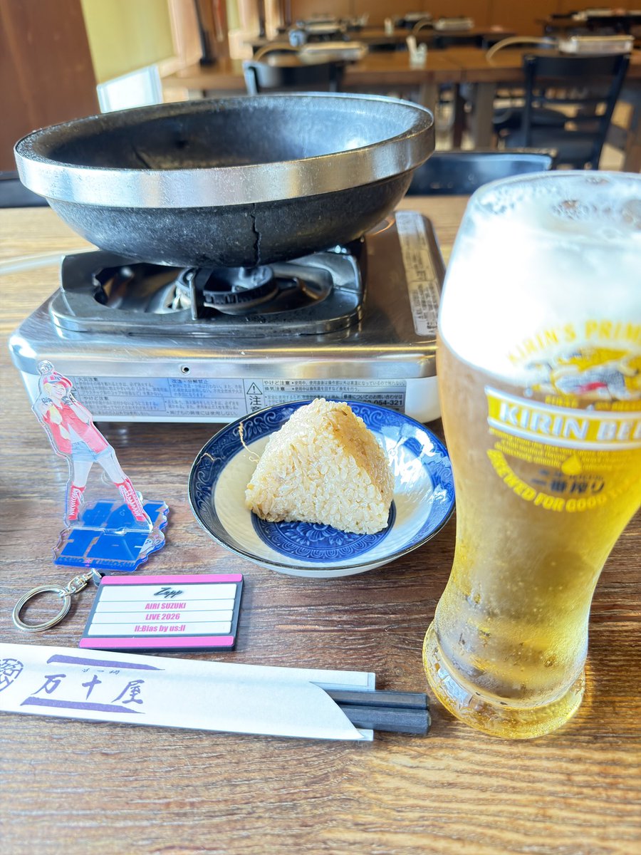 yan4913's tweet photo. もつ鍋DAY2。博多駅からバスで1時間。昔、福岡出身の知り合いに教えてもらった万十屋へ。おばちゃんが目の前で作ってくれるスタイルでした❤️‍🔥美味かった https://t.co/LSFp3Ml7DK