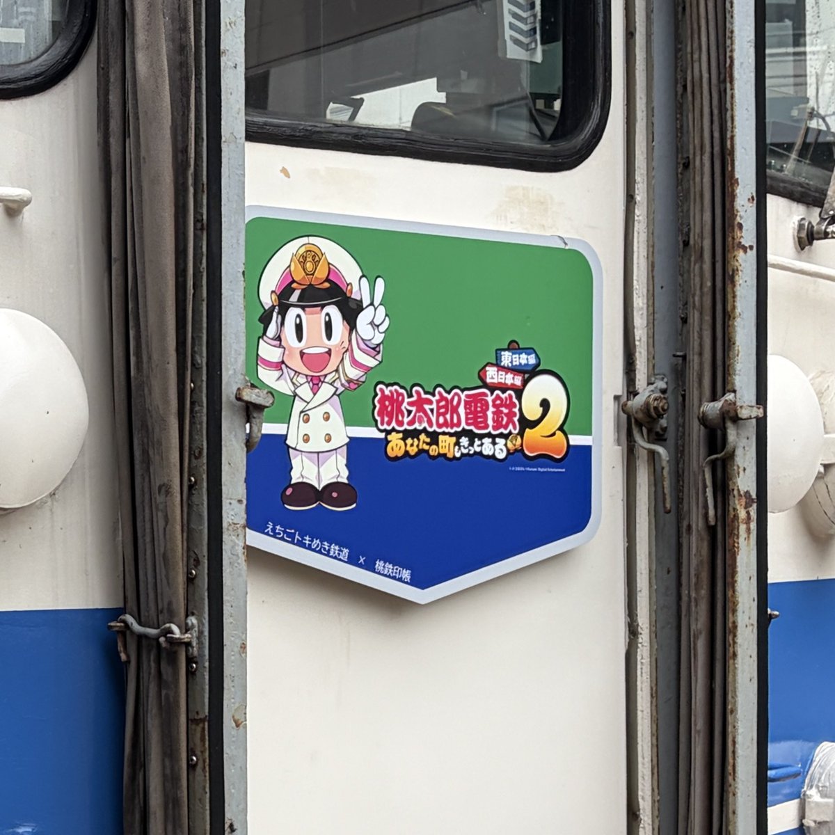 ponkity's tweet photo. https://t.co/AgS2yJcFPd