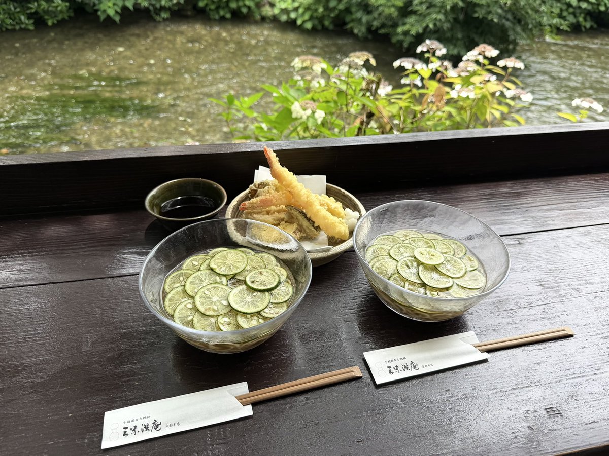 9677_wan's tweet photo. 京都🍃♡ https://t.co/TQTlZiwQyn