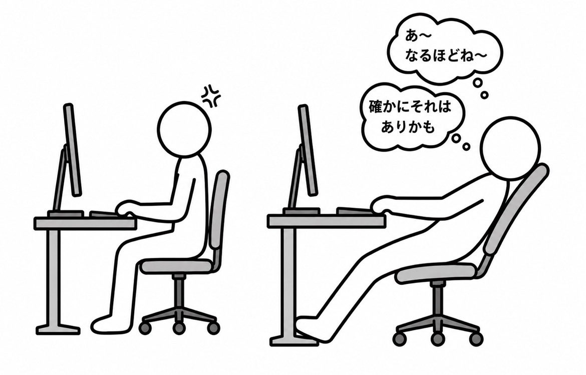 python_academia tweet picture