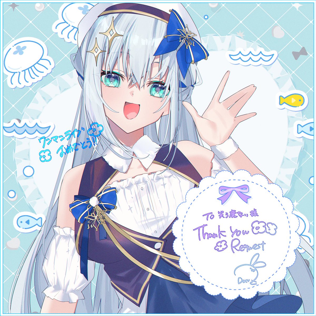 Laughing_Stag's tweet photo. しゃいるちゃん(@Shairu_Vt ) 1stワンマンライブ開催おめでとうございます🥳👏🎉 
しゃいるちゃんの想いが沢山詰まっていとても素敵なライブでした✨
これからも沢山の夢を叶えて行けるように微力ながら応援していきますね！
#しゃいる1stワンマンライブ
#しゃいるあーと https://t.co/64Qv3EsrfO