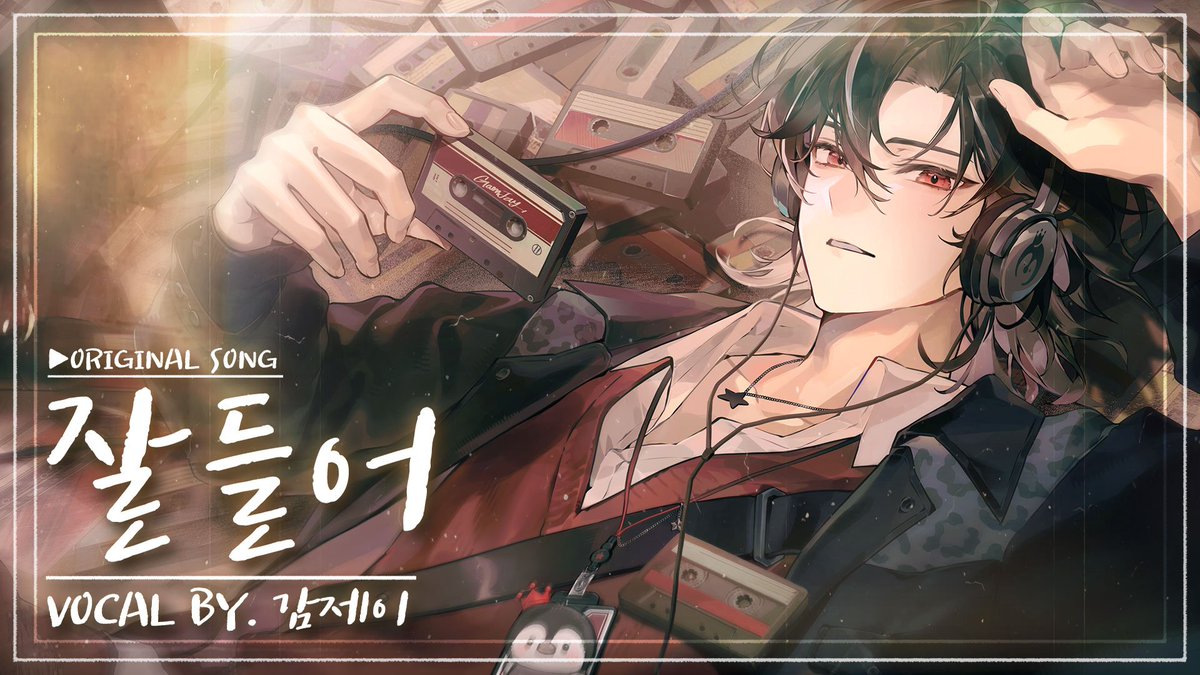 9jayaj9's tweet photo. ❌신버츄얼 공개❌feat.Hi. Long time no see? https://t.co/wgRwa04HIN