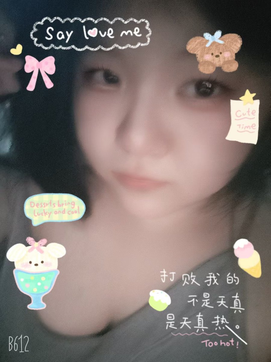 0203yetu's tweet photo. 😈也算是诱惑了 https://t.co/Ej0itzdrcy