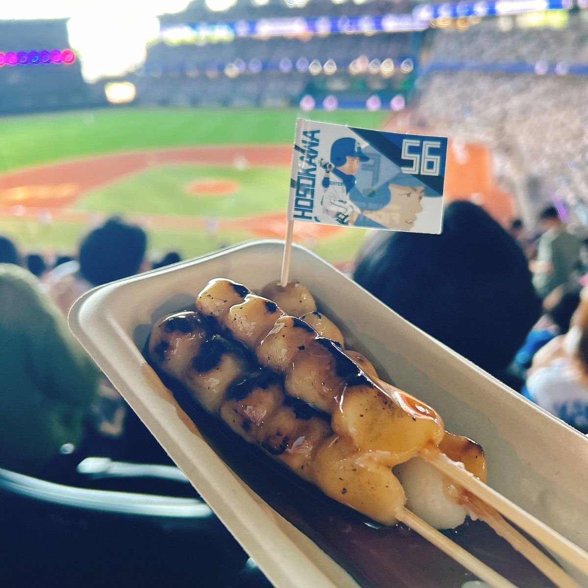 Akoda1807's tweet photo. 現地8連勝だったけどついにまけほー🥲
細川くんのご実家のお団子は美味しかった https://t.co/aLxrCHRte1