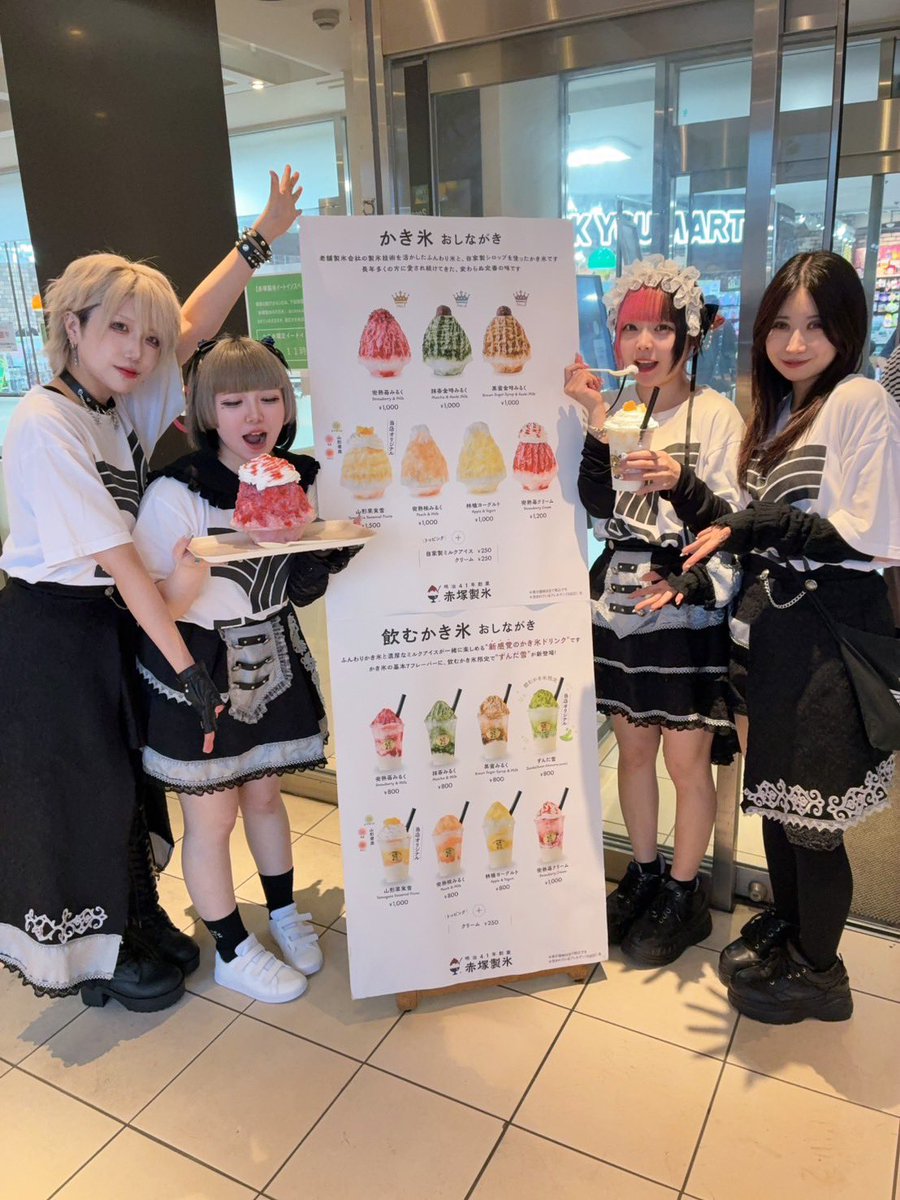💚🔔鳴声 すず(改)🔔💚2027.2.13仙台PIT (@suz_zz7) / Posts / X