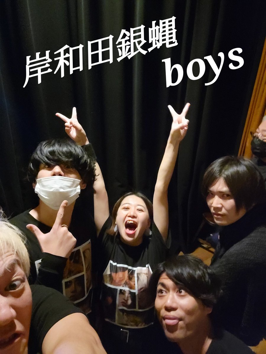 kisiwadaginbae's tweet photo. あと1日！！

ついに明日です！
約一年ぶりなので頑張りますよー！

乾杯しましょーね( ´∀`)🍺

6/21 FootRock&amp;BEERSにて
まっちゃん大騒ぎ Vol.35
トリです！20時〜登場でっす！！ https://t.co/ampTWPfz72