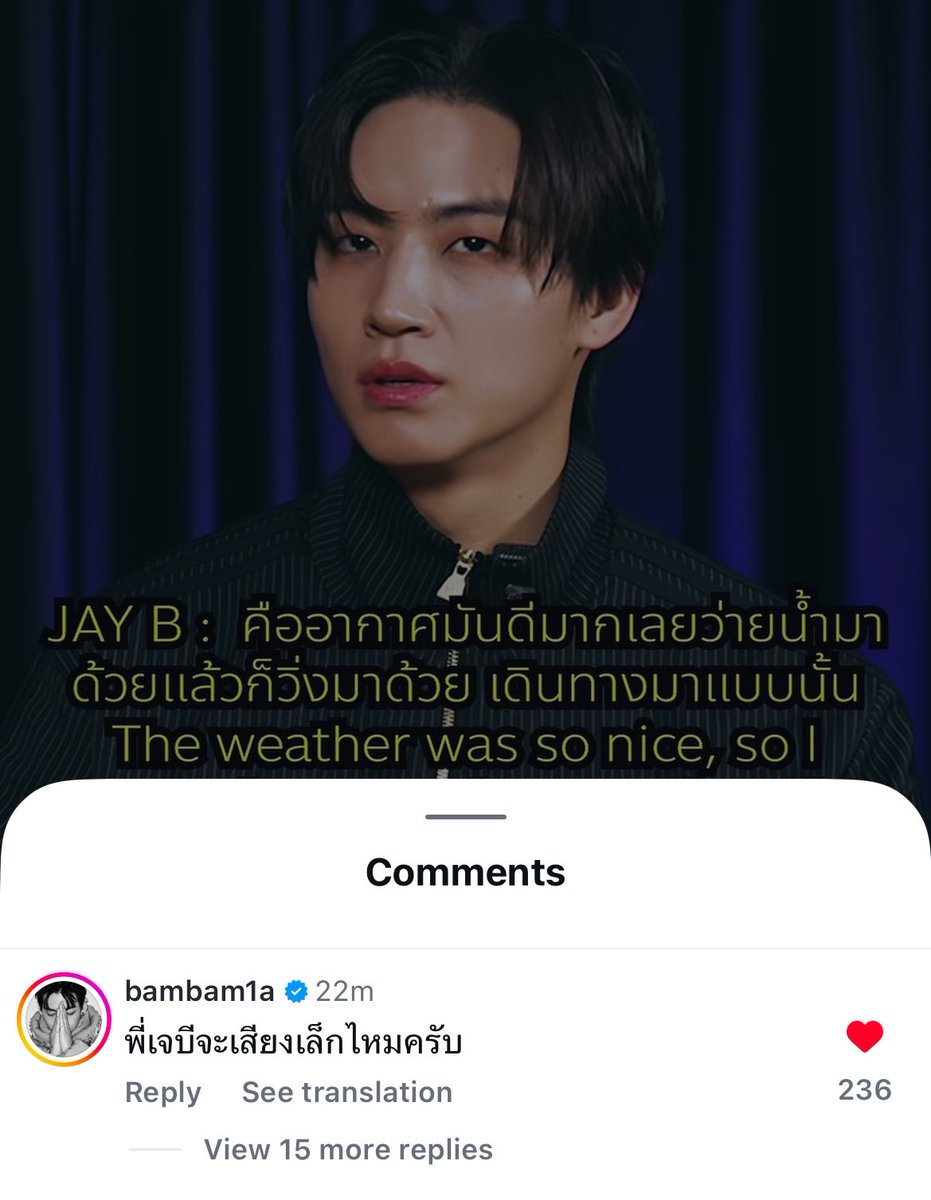 AllAround_JAYB's tweet photo. 🐍 : พี่เจบีจะเสียงเล็กไหมครับ

ยกที่ 1 เริ่ม 🤣😂

#JAYB #BamBam https://t.co/YsHVUin8Xn