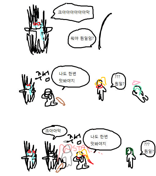 Iru_rurung's tweet photo. https://t.co/5R7HWvAXlP