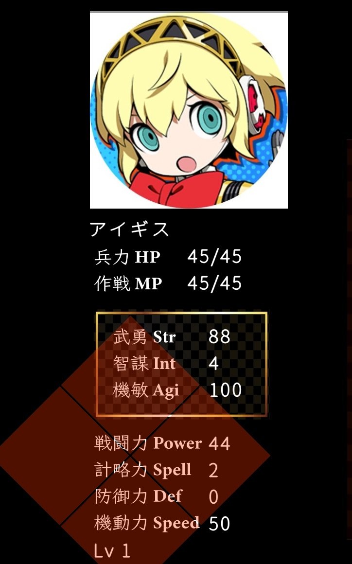 8beta's tweet photo. エディット武将

公式配布のアイコン、ありがてぇ

スキル系統は銃です
奥義は単体・最大攻撃のスキルにした(´・ω・｀) https://t.co/jScBpCQyc1
