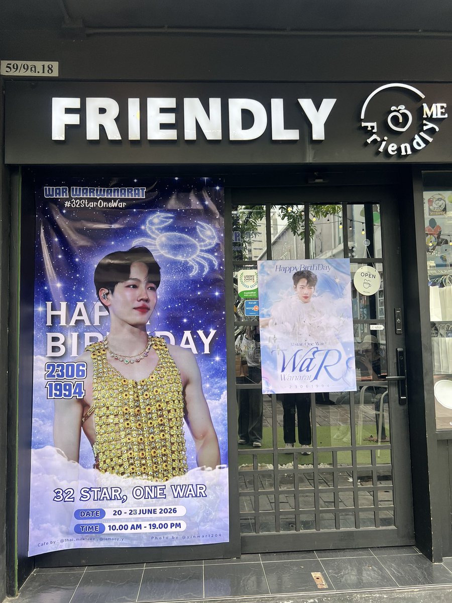 kktteenn's tweet photo. น่ารักทิสุดในโลกเลยฮะ ไปเก็บกันเยอะๆน้าาา กอว.บึมมมม #32StarOneWar https://t.co/t46JjmDWE4