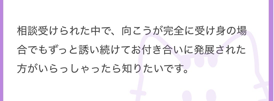 INTJ_KEN's tweet photo. こちらのスペースで詳しく話しています👇
https://t.co/SXmMGiNxQm https://t.co/EERZWW7PUd