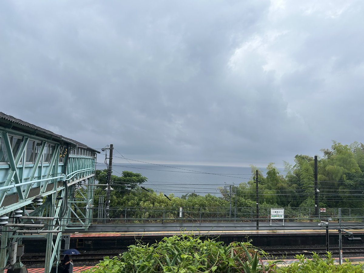 M0FuM0Fusa's tweet photo. 今日のお出かけの画像。
桜木町駅からチー牛の都、秋葉原を目指して出発‼️エンカ出来る人はリプを求む https://t.co/S5BmELHovM