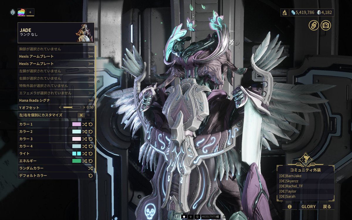 chocoalislis's tweet photo. 𝗥𝗲𝗾𝘂𝗲𝘀𝘁 𝗙𝗿𝗮𝗺𝗲 "𝗝𝗔𝗗𝗘"
- Pastel tone style

⭐Special Thanks：MONAKA (@MONAKAbanira005 )⭐ 
#Warframe https://t.co/K2rywxiUlJ