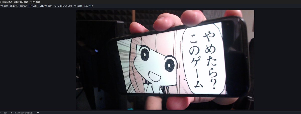 mochimaru1992's tweet photo. スマホ復活しました https://t.co/HPb4uqesWh