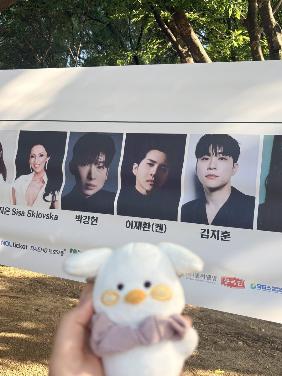 yuiieee030's tweet photo. 알바끝나고 오니까 객석은 마감이네ㅠ https://t.co/jVtuE5kErw