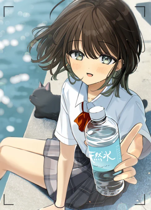 「ちょっと休憩しよ。」