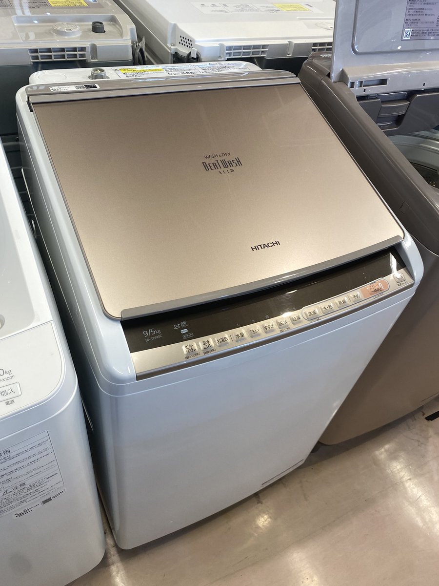 日立 洗濯乾燥機 BW-DV90C】 家事の時短をしたいご家庭におすすめ 