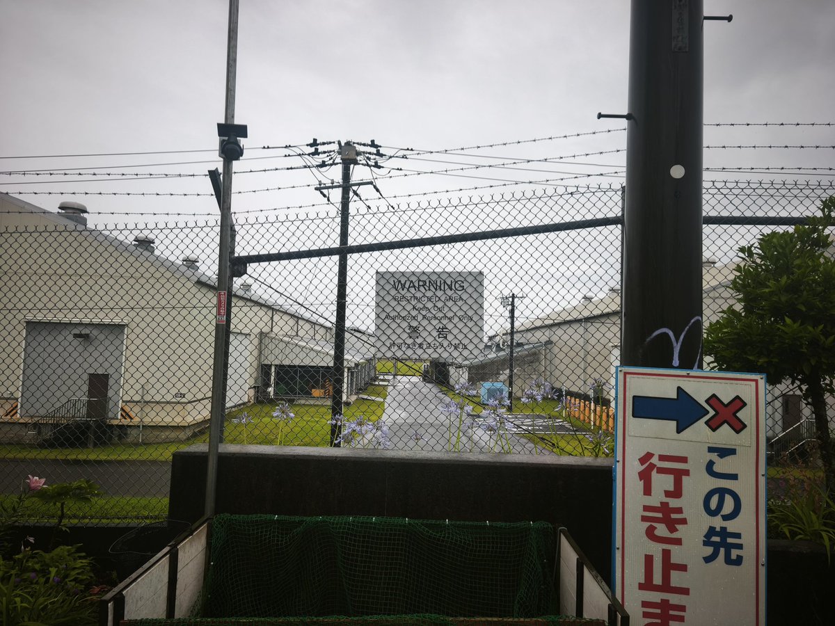 tnihei's tweet photo. この区間、丸ごと米軍基地ぽいんだけどどうやって塗れば良いんだろうか。基地祭とかは別にして。 https://t.co/J7GWiiGg4m