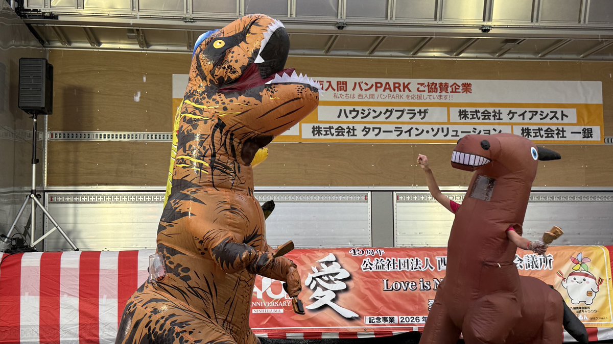 ginzarex's tweet photo. このオレンジティラノ、ここに来る前に20km山の中を走ってるんだぜ:( ;´꒳`;) https://t.co/5nj9oiuk4G