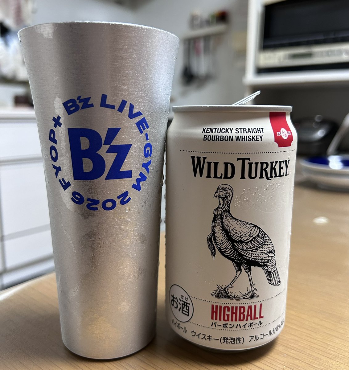 aqual0126's tweet photo. 中身はアサヒスーパードライじゃないけど🫣
キンキンに冷えておいし😋 https://t.co/PRcZVpOGqE