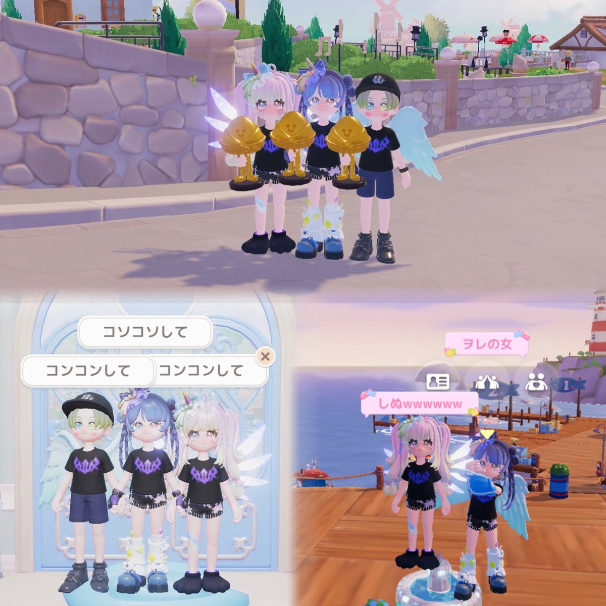 ち ょ び は 眠 い tweet media