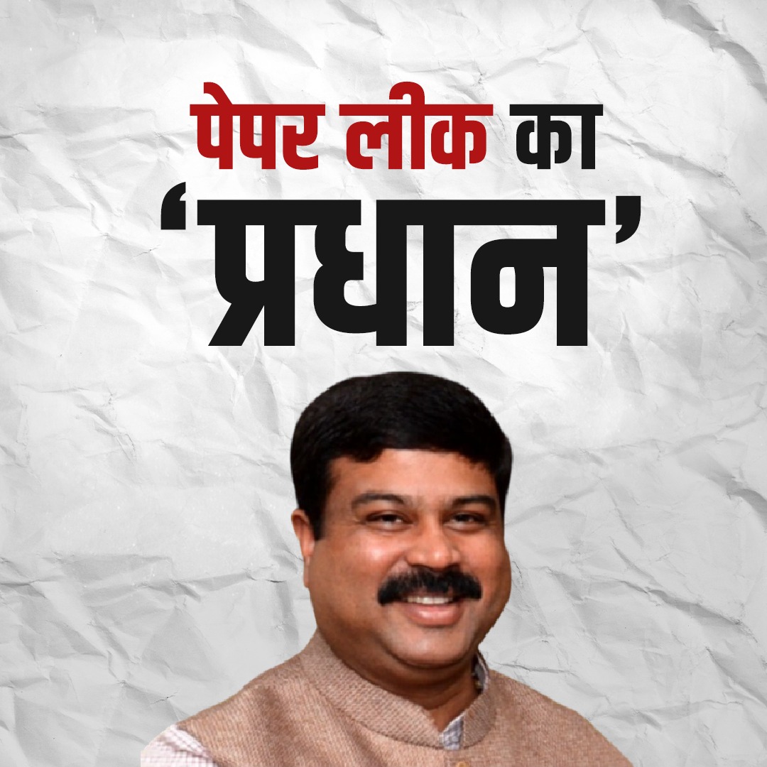 ArpanaY39453's tweet photo. @INCIndia https://t.co/N4hViwgAlD